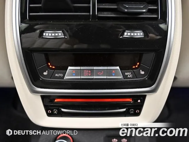 BMW X7 (G07) id 2732401 из Кореи 7