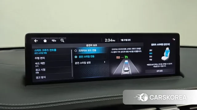 Genesis GV70 id 3606053 из Кореи 7