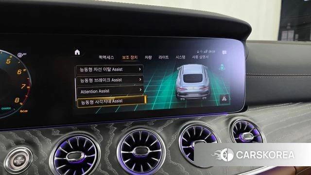 Mercedes-Benz AMG GT id 4315838 из Кореи 7