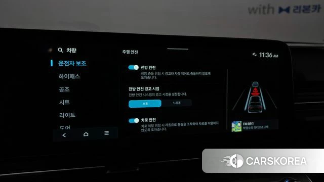 Hyundai Kona (SX2) id 3953400 из Кореи 7