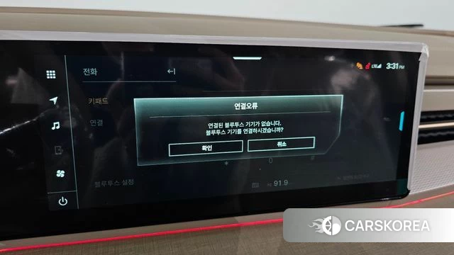 Ssangyong Actian 2nd Generation id 3763127 из Кореи 7