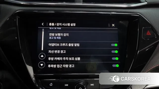 Chevrolet (GM Daewoo) Trailblazer id 3412178 из Кореи 7