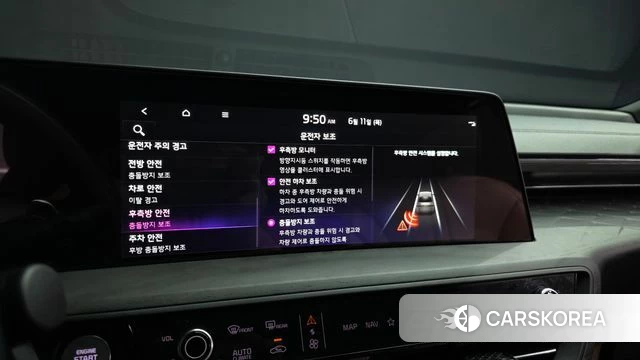 Kia K8 Hybrid id 4443909 из Кореи 7