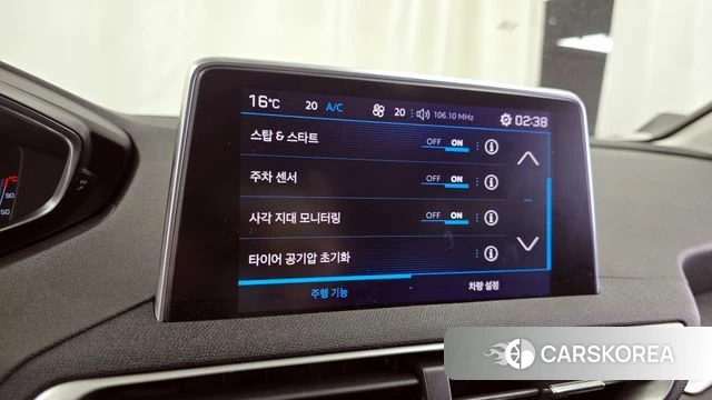 Peugeot 3008 second generation id 3905767 из Кореи 7