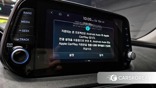 Hyundai Santa Fe TM id 4345786 из Кореи 7