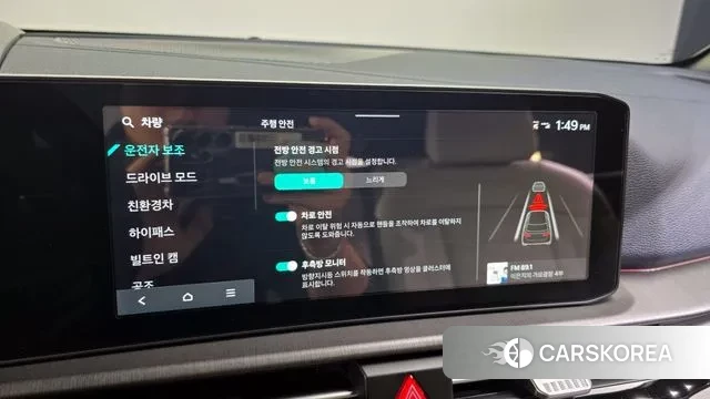 Kia The New Sportage 5th Generation Hybrid id 3278039 из Кореи 7