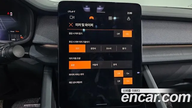 Polestar Polestar 2 id 2789105 из Кореи 7