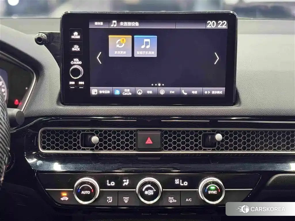 Honda Integra id 4674429 из Китая 7