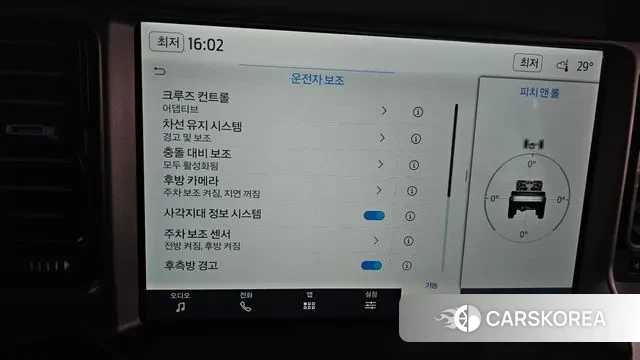 Ford Bronco 6th Generation id 3002997 из Кореи 7