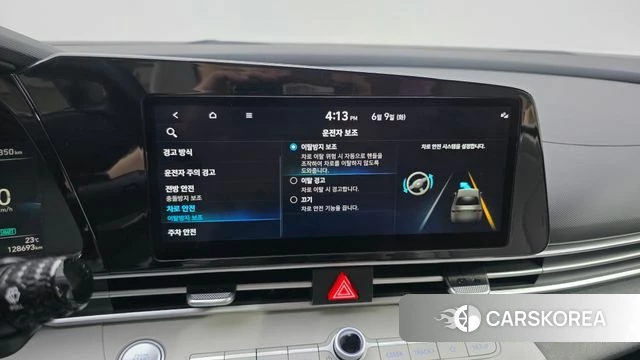 Hyundai Avante (CN7) id 4428704 из Кореи 7