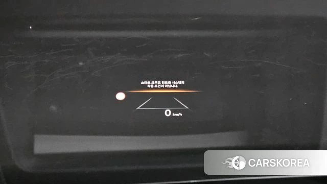 Hyundai Grandeur (GN7) id 4481062 из Кореи 7