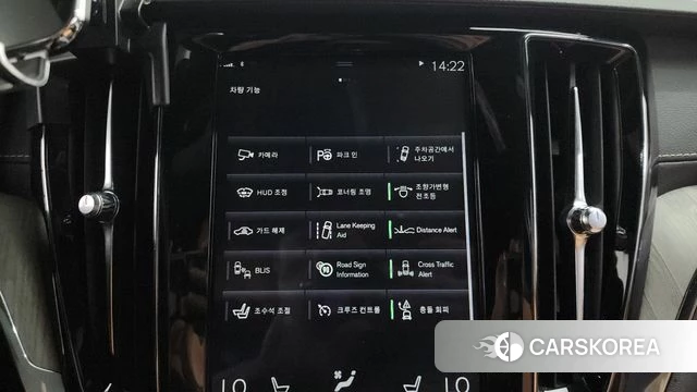 Volvo V60 Cross-Country 2nd Generation id 3795501 из Кореи 7