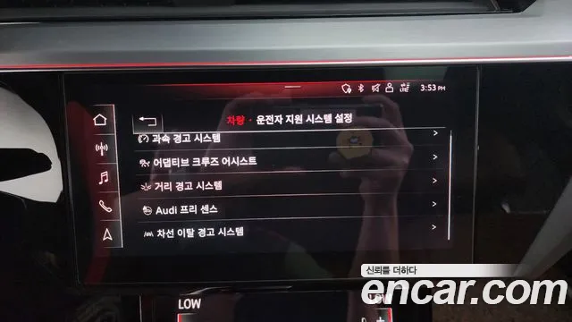 Audi e-Tron id 2730901 из Кореи 7