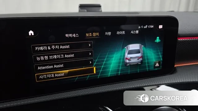 Mercedes-Benz A-Class W177 id 3463820 из Кореи 7