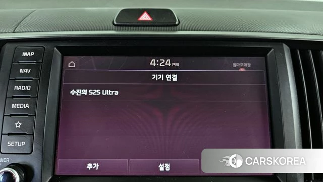 Kia The New Kia Ray id 4388567 из Кореи 7