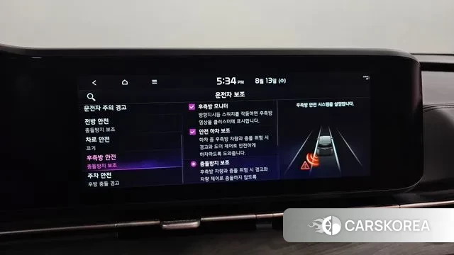 Kia Carnival 4th generation id 3032293 из Кореи 7