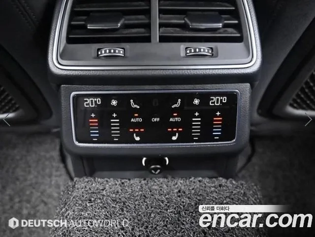 Audi A6 (C8) id 2907426 из Кореи 7