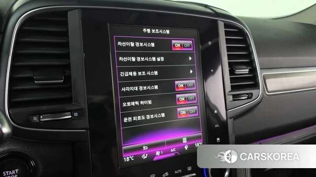Renault Korea (Samsung) The New QM6 id 4283381 из Кореи 7