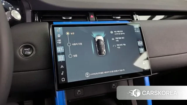 Land Rover Discovery Sports 2nd Generation id 3763277 из Кореи 7