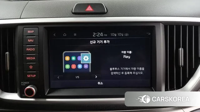 Kia The New Ray id 3232416 из Кореи 7