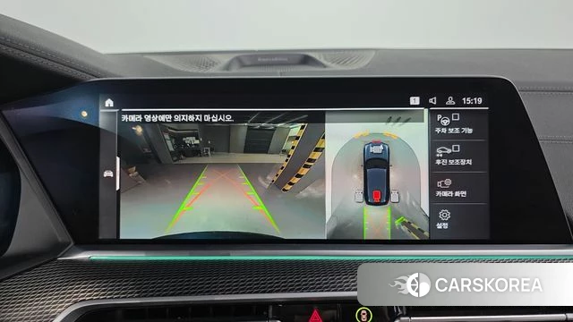 BMW X5 (G05) id 3915994 из Кореи 7