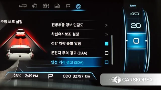 Ssangyong Tivoli Air id 3012616 из Кореи 7