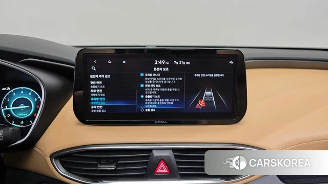 Hyundai The New Santa Fe id 4609516 из Кореи 7