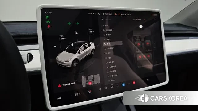 Tesla Model Y id 3159861 из Кореи 7