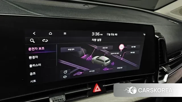 Kia Sportage 5th Generation Hybrid id 3334087 из Кореи 7