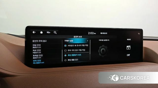 Genesis G80 (RG3) id 4282373 из Кореи 7