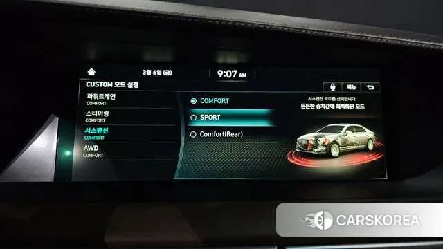 Genesis G90 id 3753403 из Кореи 7