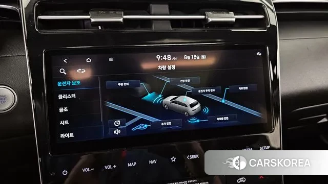 Hyundai Tucson (NX4) id 3043784 из Кореи 7