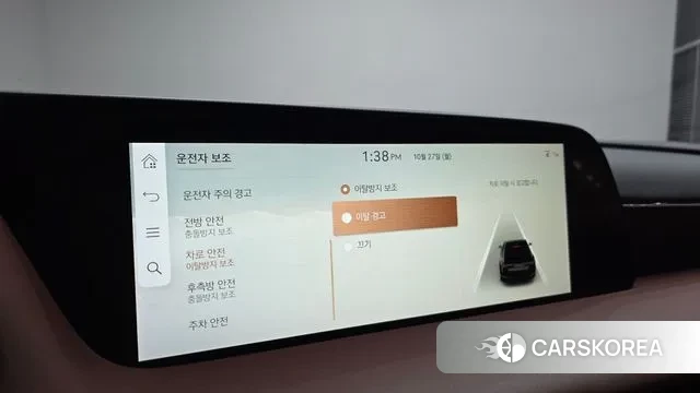 Genesis G90 (RS4) id 3289727 из Кореи 7