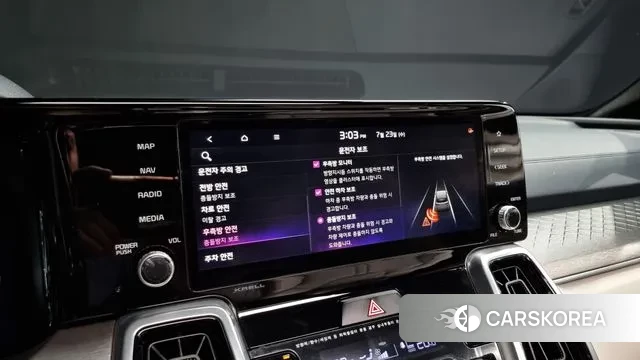 Kia Sorento 4th Generation id 2961124 из Кореи 7