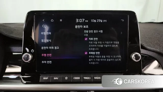 Kia The New Morning (JA) id 3299892 из Кореи 7