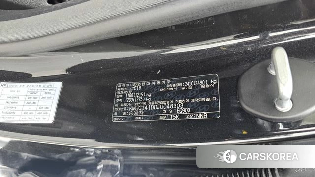 Genesis EQ900 id 4286282 из Кореи 7