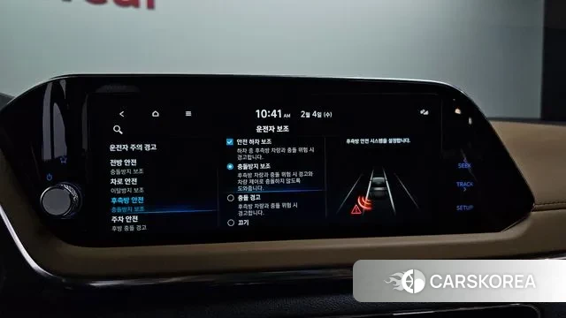 Hyundai Sonata Hybrid (DN8) id 3655229 из Кореи 7