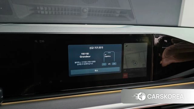 Hyundai Grandeur (GN7) id 4591633 из Кореи 7