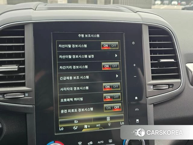 Renault Korea (Samsung) The New QM6 id 4601333 из Кореи 7