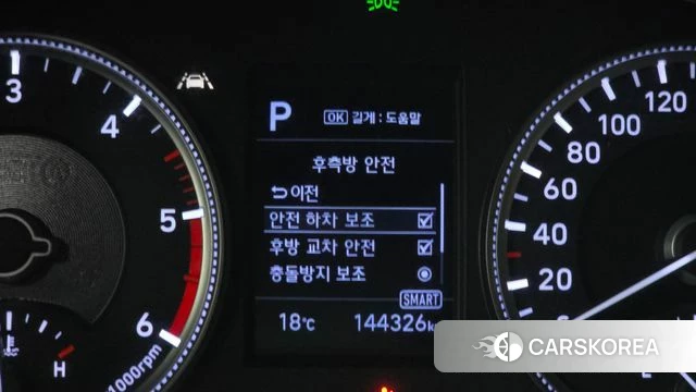 Hyundai Santa Fe TM id 4180434 из Кореи 7