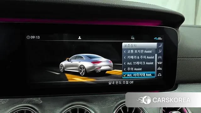 Mercedes-Benz CLS-Class C257 id 3509523 из Кореи 7