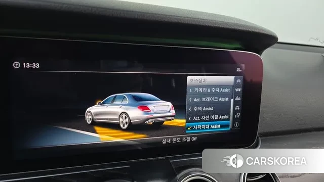 Mercedes-Benz E-Class W213 id 3766718 из Кореи 7