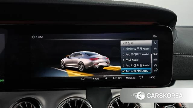 Mercedes-Benz CLS-Class C257 id 3879877 из Кореи 7