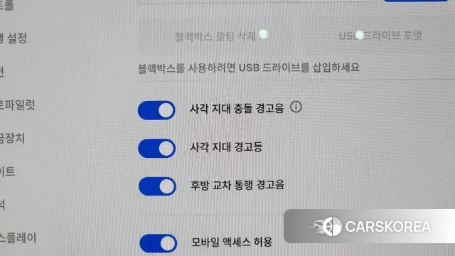 Tesla Model Y id 3565390 из Кореи 7