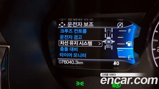 Ford Ranger 3rd Generation id 2920383 из Кореи 7