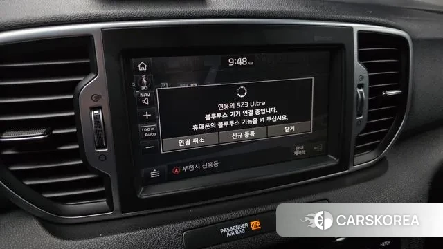 Kia Sportage 4th Generation id 3651766 из Кореи 7