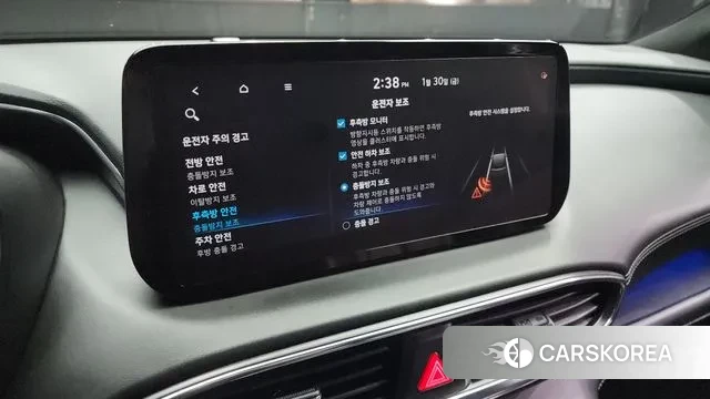 Hyundai The New Santa Fe id 3640796 из Кореи 7