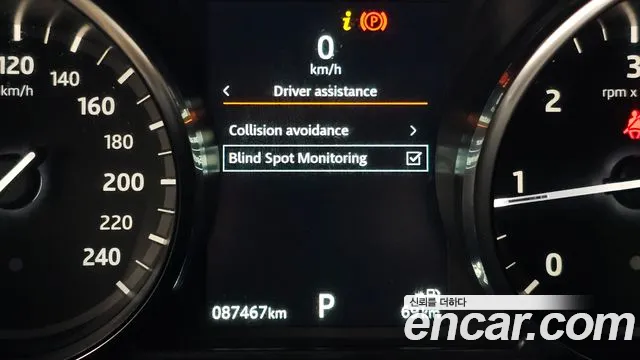 Land Rover Discovery Sports id 2274784 из Кореи 7