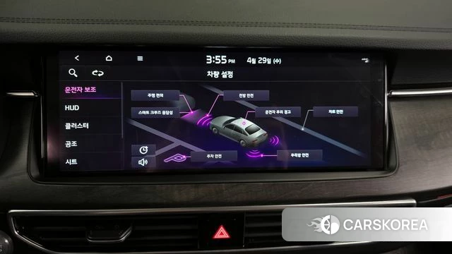 Kia K7 Premier id 4245756 из Кореи 7