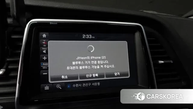 Hyundai Sonata New Rise id 3330721 из Кореи 7